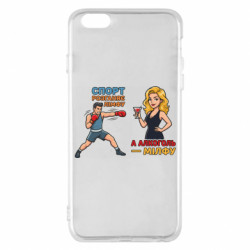 Apple iPhone 6 Plus/6S Plus