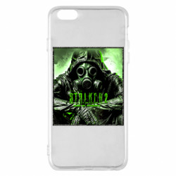 Apple iPhone 6 Plus/6S Plus