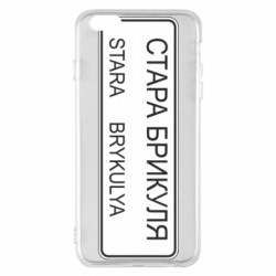 Apple iPhone 6 Plus/6S Plus