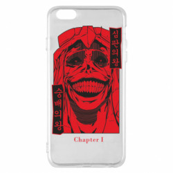 Apple iPhone 6 Plus/6S Plus