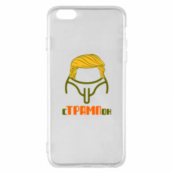 Apple iPhone 6 Plus/6S Plus