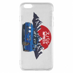 Apple iPhone 6 Plus/6S Plus