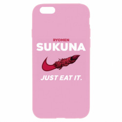 Apple iPhone 6 Plus/6S Plus