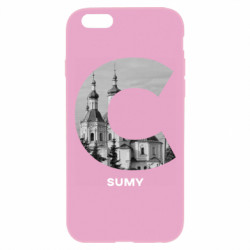 Чехол из раздела Города Украины: Монохром Sumy Black & White для Apple iPhone 6 Plus/6S Plus - FATLINE Чехол из раздела Города Украины: Монохром Sumy Black & White для Apple iPhone 6 Plus/6S Plus