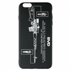 Apple iPhone 6 Plus/6S Plus