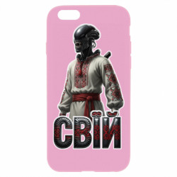 Apple iPhone 6 Plus/6S Plus