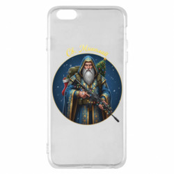 Apple iPhone 6 Plus/6S Plus