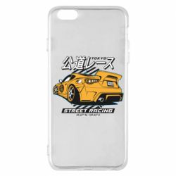 Apple iPhone 6 Plus/6S Plus