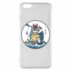 Apple iPhone 6 Plus/6S Plus