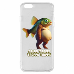 Apple iPhone 6 Plus/6S Plus