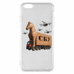 Apple iPhone 6 Plus/6S Plus