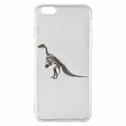 Apple iPhone 6 Plus/6S Plus