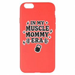 Apple iPhone 6 Plus/6S Plus