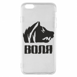 Apple iPhone 6 Plus/6S Plus