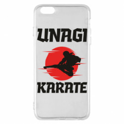 Apple iPhone 6 Plus/6S Plus