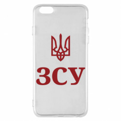 Apple iPhone 6 Plus/6S Plus