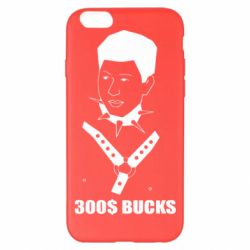 Apple iPhone 6 Plus/6S Plus