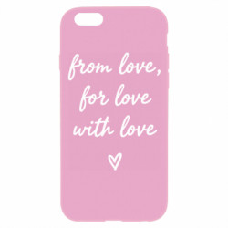 Apple iPhone 6 Plus/6S Plus