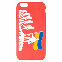 Apple iPhone 6 Plus/6S Plus