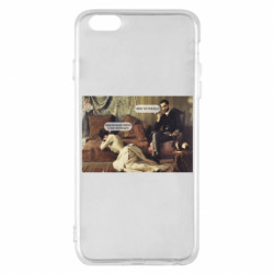 Apple iPhone 6 Plus/6S Plus