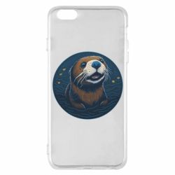 Apple iPhone 6 Plus/6S Plus