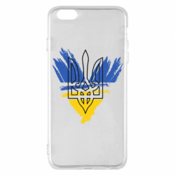 Apple iPhone 6 Plus/6S Plus