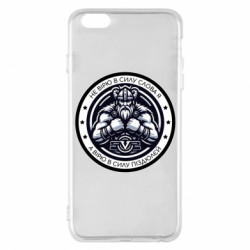 Apple iPhone 6 Plus/6S Plus