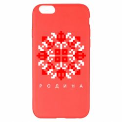 Чехол из раздела Вишиванки Вышиванка семья для Apple iPhone 6 Plus/6S Plus - FATLINE Чехол из раздела Вишиванки Вышиванка семья для Apple iPhone 6 Plus/6S Plus
