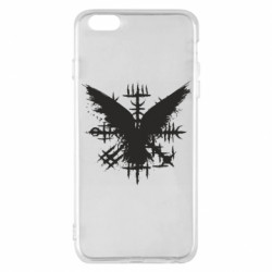 Apple iPhone 6 Plus/6S Plus