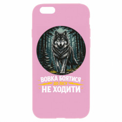 Apple iPhone 6 Plus/6S Plus