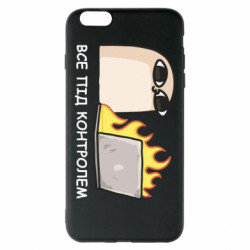 Apple iPhone 6 Plus/6S Plus