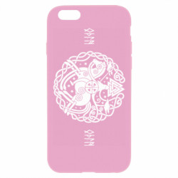 Apple iPhone 6 Plus/6S Plus