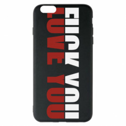 Apple iPhone 6 Plus/6S Plus