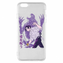 Apple iPhone 6 Plus/6S Plus