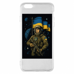 Apple iPhone 6 Plus/6S Plus