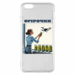 Apple iPhone 6 Plus/6S Plus