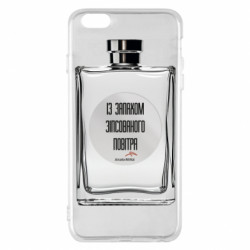 Apple iPhone 6 Plus/6S Plus