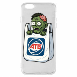 Apple iPhone 6 Plus/6S Plus