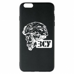 Apple iPhone 6 Plus/6S Plus