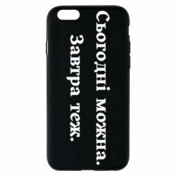 Apple iPhone 6