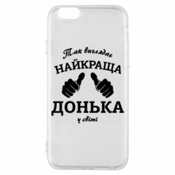 Apple iPhone 6