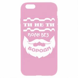 Apple iPhone 6