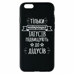 Apple iPhone 6