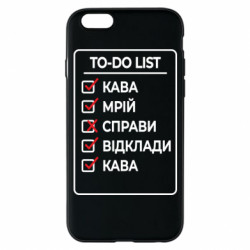 Apple iPhone 6