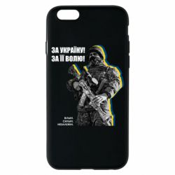 Apple iPhone 6