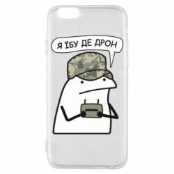 Apple iPhone 6