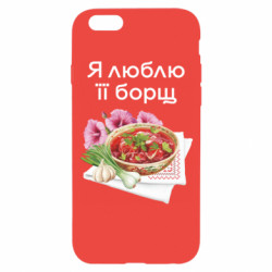 Apple iPhone 6
