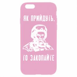 Apple iPhone 6