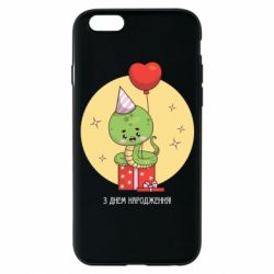 Apple iPhone 6