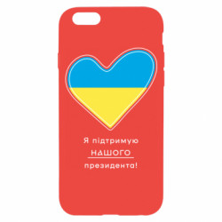 Apple iPhone 6